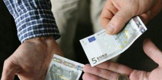 Плюсовете и минусите от въвеждането на еврото в България
