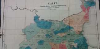 Това е изключително рядка карта от времето на Освобождението! Ще се учудите, че в Корча (Албания) е имало повече българи от Варна!