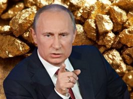Колко богата е Русия?