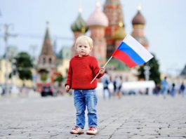 ЗА ПРИМЕР! Ето как Русия се грижи за децата си!!!