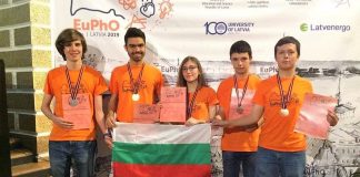 Българските гимназисти завоюваха 5 медала от Европейската олимпиада по физика в Латвия