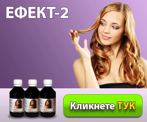 bulpress tv
