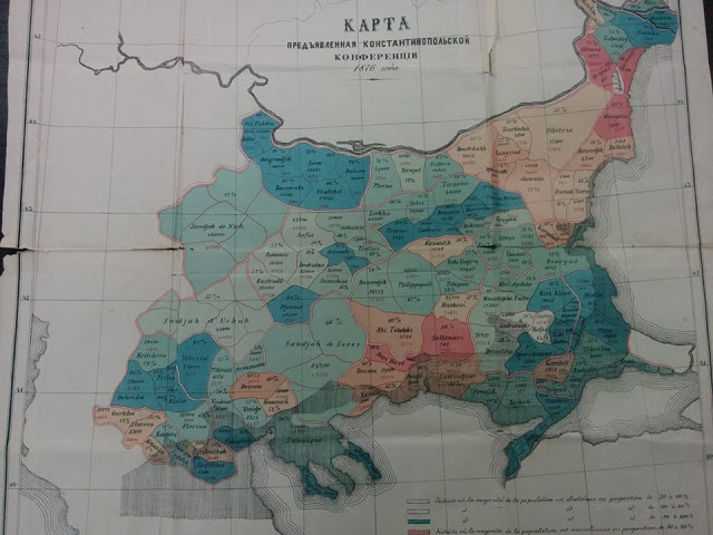 Това е изключително рядка карта от времето на Освобождението! Ще се учудите, че в Корча (Албания) е имало повече българи от Варна!
