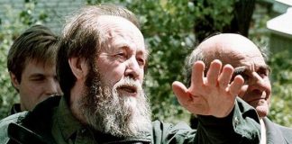 Солженицин: Ограбват ни най-ценното, което имаме: нашия вътрешен живот