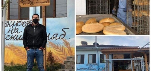 Млад хлебар раздава безплатно хляб на нуждаещи се пенсионери
